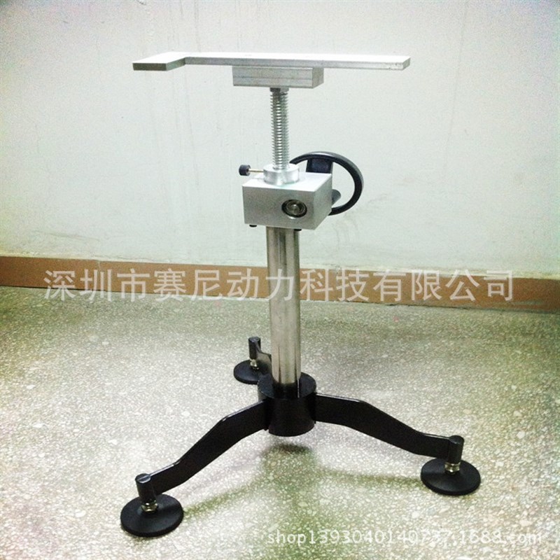 上下电动升降喷码机支架 手持喷码机感应输送台光电传感器支架