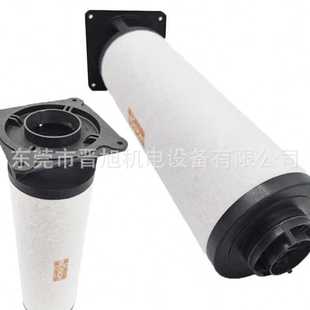 普旭真空泵滤芯0532140159油雾分离器滤芯排气过滤器现货