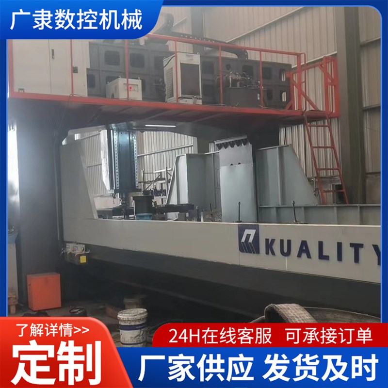 床身铸造供应自动化设备机架大型焊接件机床铸件可定 制