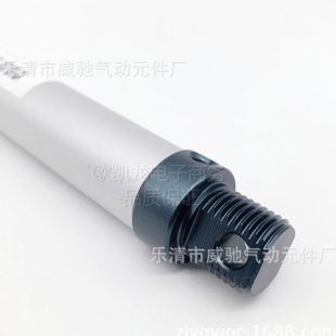 300 150 铝合金迷你气缸16缸径MAL16 200 125 100 250