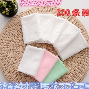 制宾馆酒店饭店家居擦手巾抹布纳米纤 J6DA一次性压花定