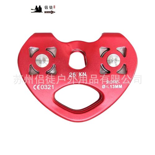 高空双轴双滑轮横渡绳索钢缆溜索心型滑轮组吊装运输设备高承重