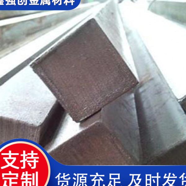 现货销售槽钢镀锌槽钢方钢30 方钢槽钢 热扎方钢 201不锈钢方管