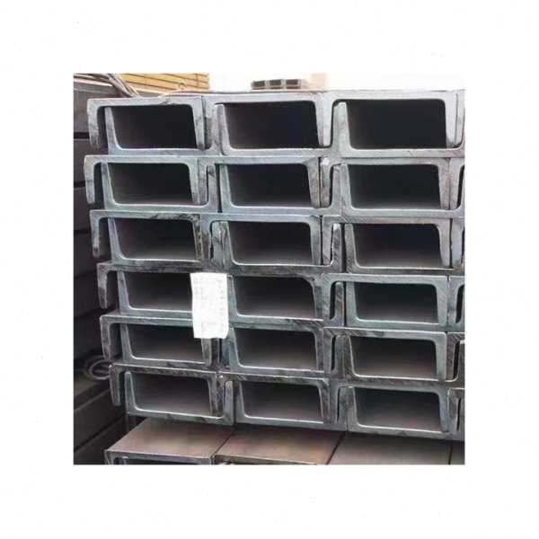 建筑结构用大型等边槽钢 U型材 现货 大型厂房支撑用Q345普通槽钢
