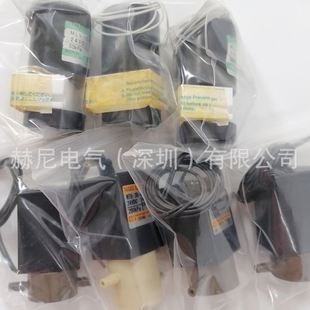 24VDC 电磁二位三通阀WTA N4F N4F电磁阀 WTB