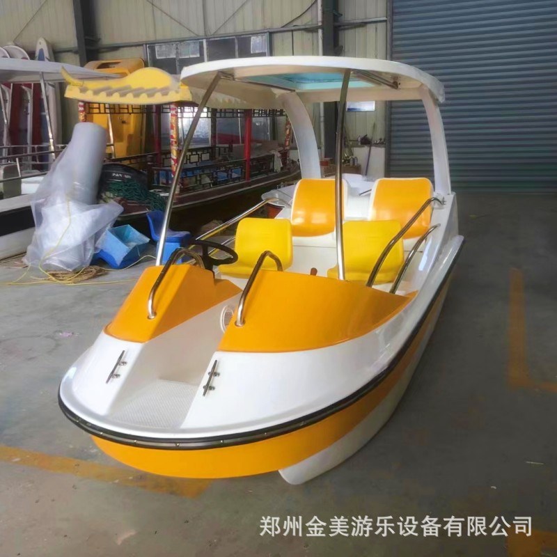 公园游船观光脚踩船四人脚踏船水上网红仓鼠船水上单车激光碰碰船