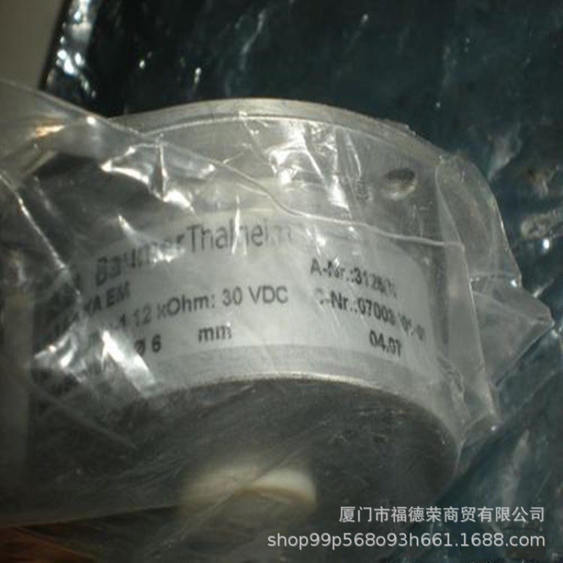 堡盟BAUMER编码器ITD 21 A 4 Y 3 512 T NI KR0.2 E 14 IP54 07 S