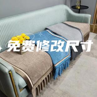 通用轻奢现代靠背巾盖布高档防滑坐垫子套罩可定制 北欧沙发垫四季