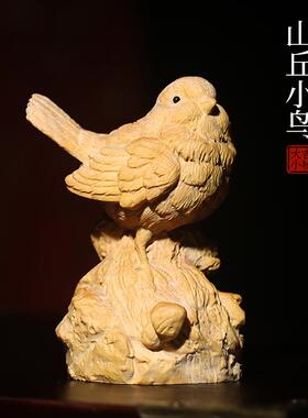 天然小叶黄杨木喜鹊小鸟喜上眉梢文玩手把件实木雕刻摆件装饰品