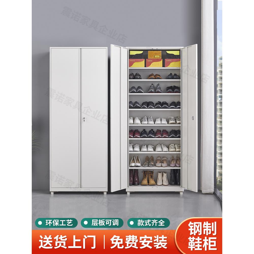 钢制鞋柜家用阳台大容量带锁入户门电梯旁多层储物柜收纳置物柜子
