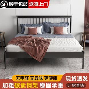 铁艺床现代简约家用不锈钢1.8米双人床1.2米单人铁床出租屋经济型