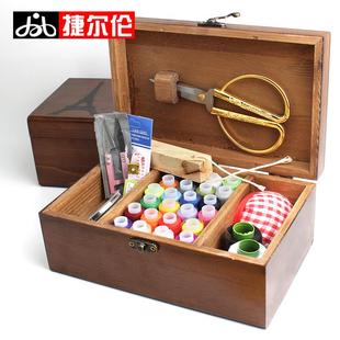 家用实木针线包缝纫线十字绣缝补工具针线收纳箱针线盒 针线盒套装