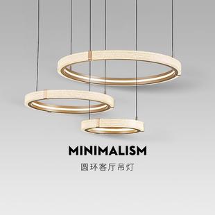后現(xiàn)代客廳吊燈三圈圓環(huán)水晶主燈簡(jiǎn)約輕奢餐廳圓餐桌吊燈2024新款