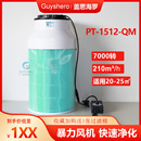 Diy空气净化器自制快速除甲醛猫狗毛发雾霾烟味灰尘粉尘PM2.5家用