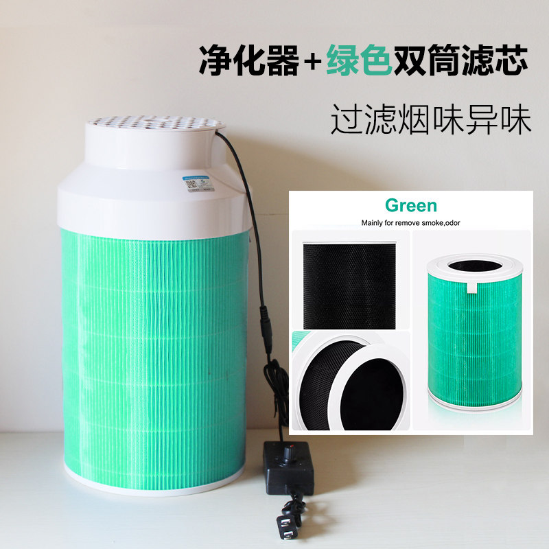 Diy空气净化器24w自制除甲醛猫狗毛发雾霾烟味灰尘粉尘PM2.5家用