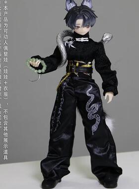 现货西里往事系列盲盒12分