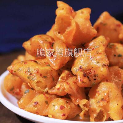 辣口酥湖南特产老式麻叶排叉高点麻花馓子甜辣酥油薄脆网红零食