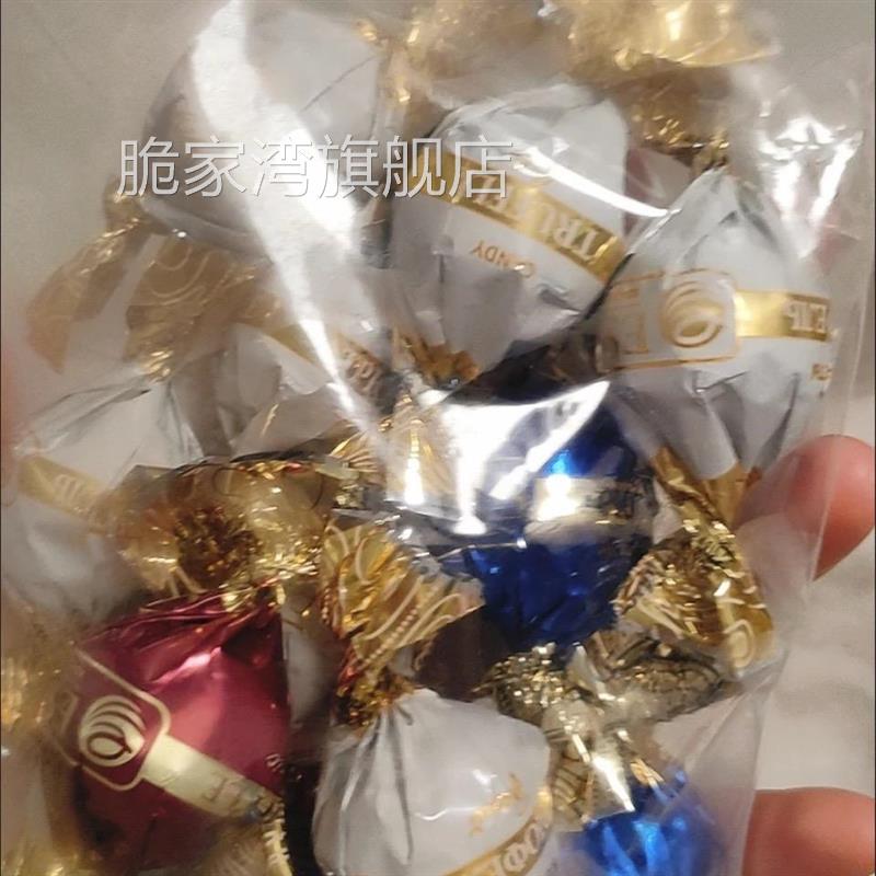 俄罗斯进口ESSEN松露巧克力牛奶糖果喜糖松露球高端商务伴手礼
