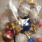 俄罗斯进口ESSEN松露巧克力牛奶糖果喜糖松露球高端商务伴手礼