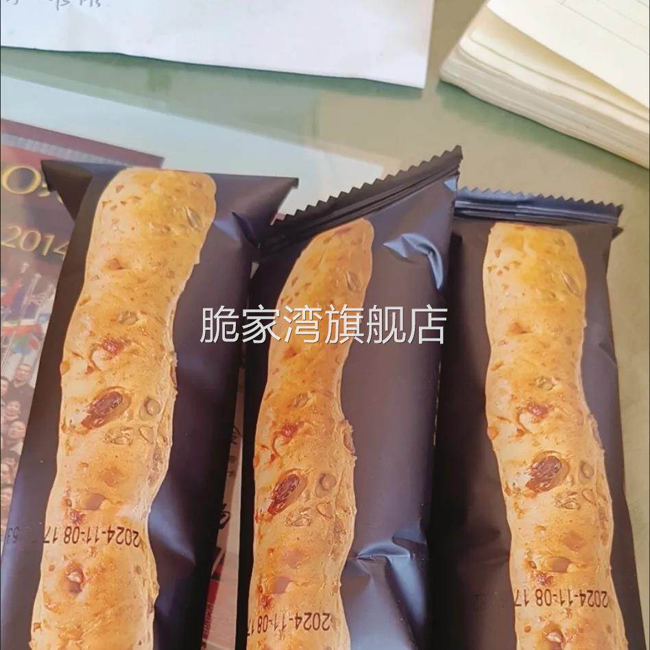 乔博士蜂蜜坚果面包棒法式全麦能量代餐健身营养...图片