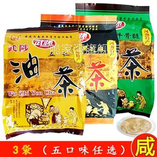 武陟油茶400克装3袋武怀厂家原产地直发五仁黑芝麻代餐河南特产