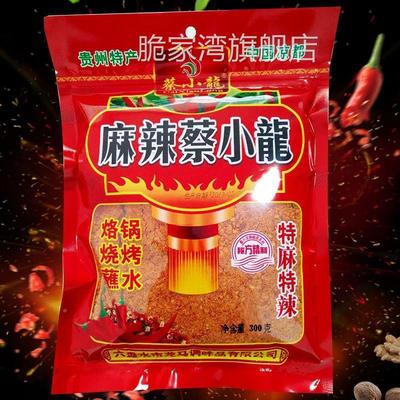蔡小龙辣椒面 面贵州特产五香麻辣烧烤烙锅海椒面特麻辣300g干碟