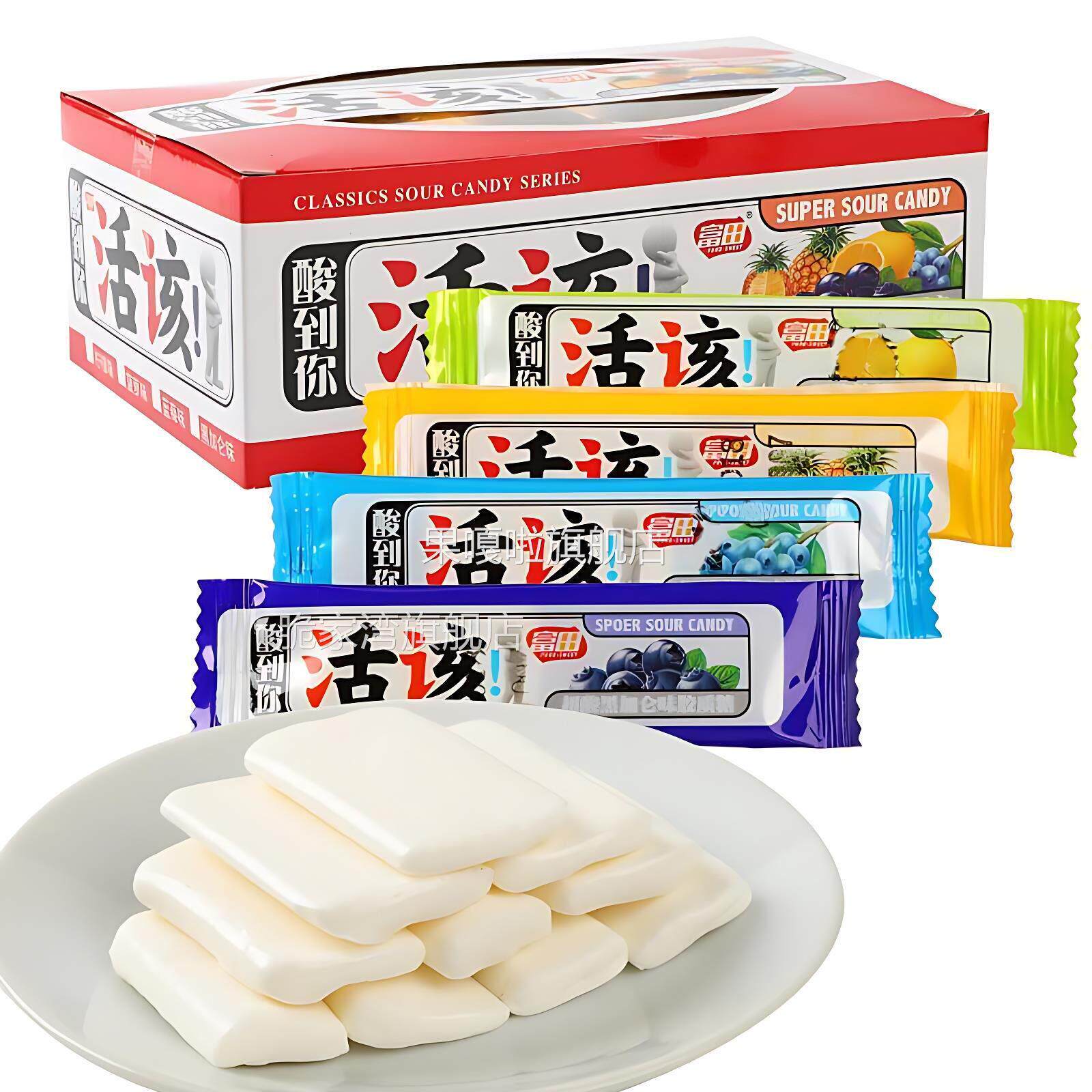 富田活该酸糖水果味软糖350g整盒装怀旧酸到你酸妞零食恬该小糖果
