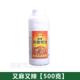 麻椒精油特麻商用青花椒精超麻浓缩麻辣油麻辣烫鸭货调料 麻椒精