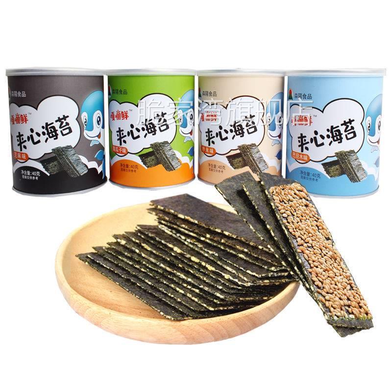 HTJ芝麻海苔夹心脆罐装即食海苔脆片孕妇儿童休闲零食即食紫菜40g