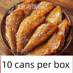 采购产品即食五香小黄鱼配正餐，麻辣海鲜，熟食，小吃和小吃