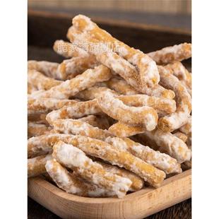 佳奇桃花源花根糖湖南特产老式兰花根油炸白糖根江米条纯手工制作