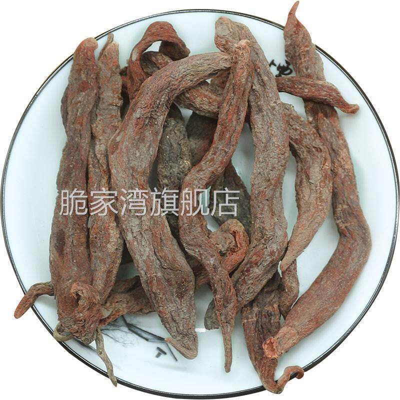 广东土特产东坑阴菜 东莞耙齿萝卜干在哪里买寻味东莞老菜头