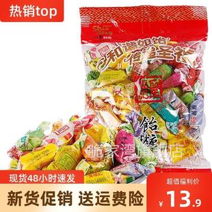 新货新日期高粱饴软糖徐福记橡皮糖混合水果味果汁软糖高粱饴软糖