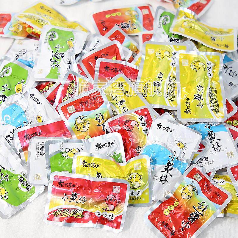 东江清水麻辣香辣多口味鱼干毛毛鱼包装湖南特产郴州东江鱼小鱼仔