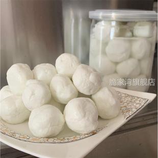 罐装500g潮汕特产漳州咸牛奶粒咸牛铃纯手工素食儿童杂咸喝粥