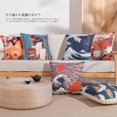 日式 棉麻布艺抱枕靠枕沙发靠垫靠背和风浮世绘抱枕床头靠垫民宿风