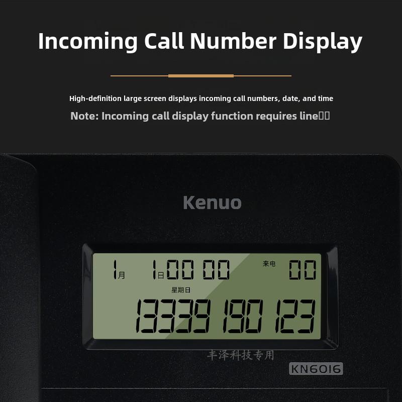 科诺KN6016有线电话机固话座机家用办公电话来电显示免提快捷拨号