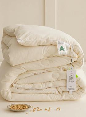 【宅姿势】大豆被芯 白色单双人被子四季冬被150*200/200*230cm