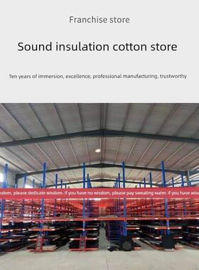 适用于雪佛兰赛勒/库洛兹发动机罩隔音棉15-19赛勒3发动机罩隔音