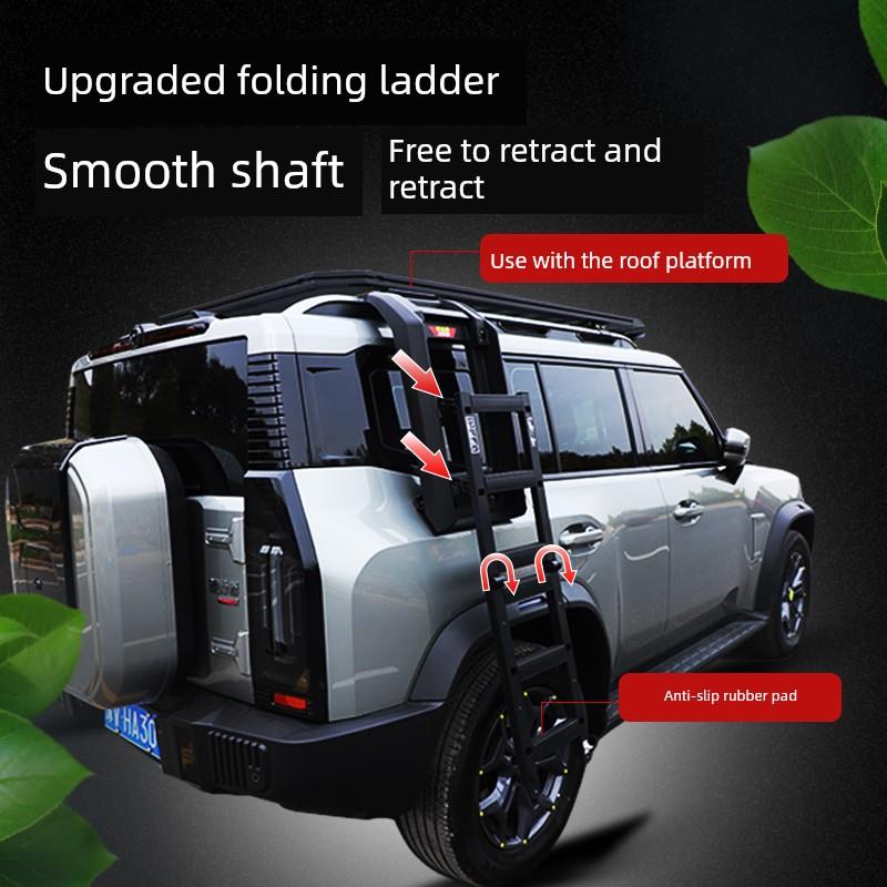 越野越野车车顶架侧梯锰钢梯行李架楼梯铝合金收缩梯