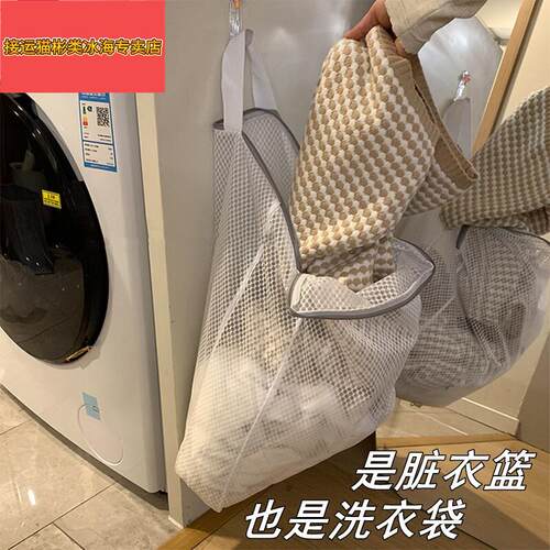 脏衣篓家用收纳筐脏衣服篮洗衣袋可折叠壁挂宿舍浴室放脏衣服神器