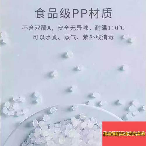 婴儿奶粉勺10ml20十30毫升50a2量勺至初勺子专用爱他美1.5克3g4.5