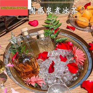 围炉冰茶工具器皿全套装备喝茶具泉煮冰茶干冰桶玻璃盆冷萃瓶挂布