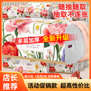 厂家直供原木抽纸批发整箱餐巾纸量大从优酒店餐厅专用纸巾