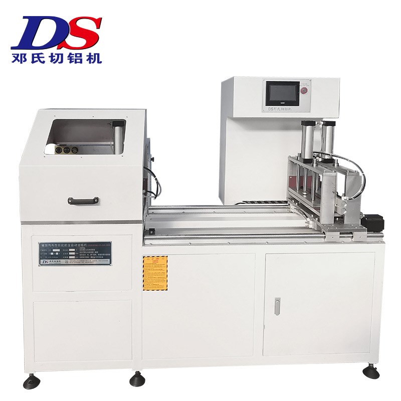 全自动角码锯数控锯床光伏门窗角码下料机铝型材切割机