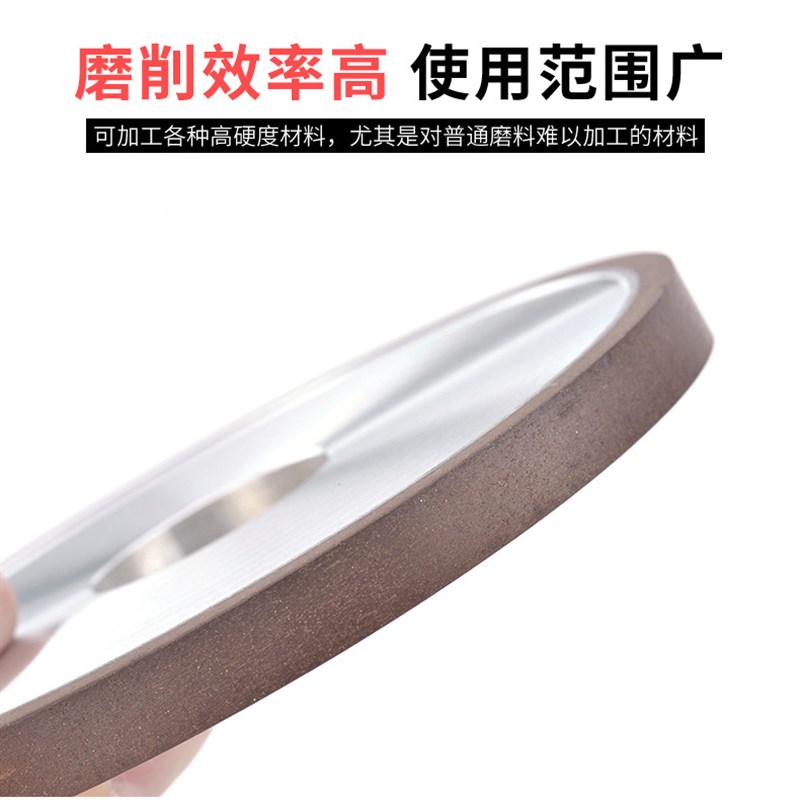 平行树脂金刚石磨床砂轮磨硬质合金砂轮钨钢砂轮平型金刚石砂轮