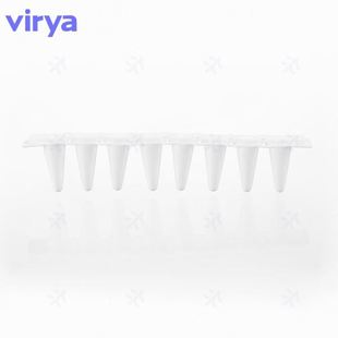 virya0.2ml八连管无PCR抑制物透明管灭菌125支 箱3310228 包 10包