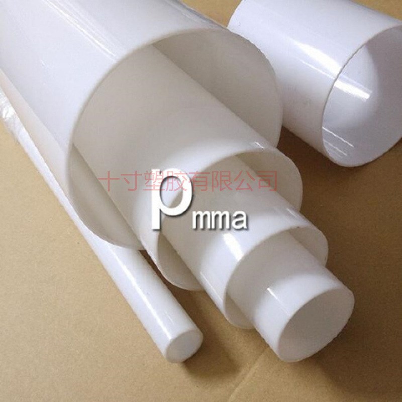乳白色亚克力圆管 有机玻璃管 透光灯罩管 空心塑料管 PMMA乳白管