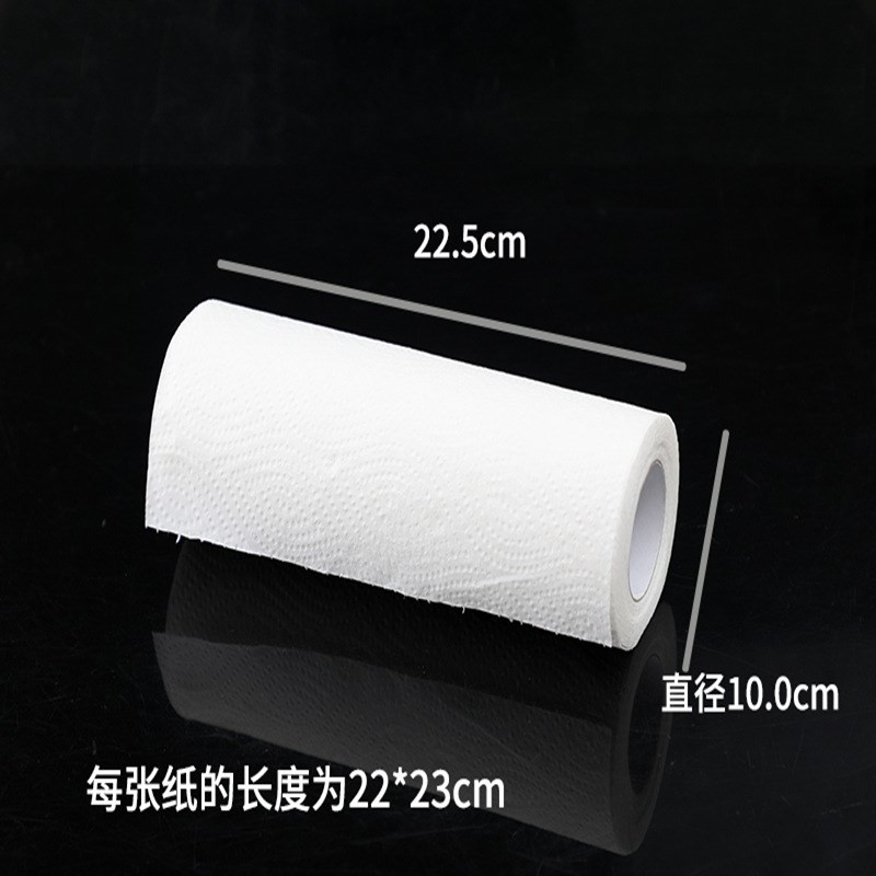 KOMEKI厨房用纸厨房纸吸水纸厨房纸巾厨房纸厨房纸厨房吸油纸