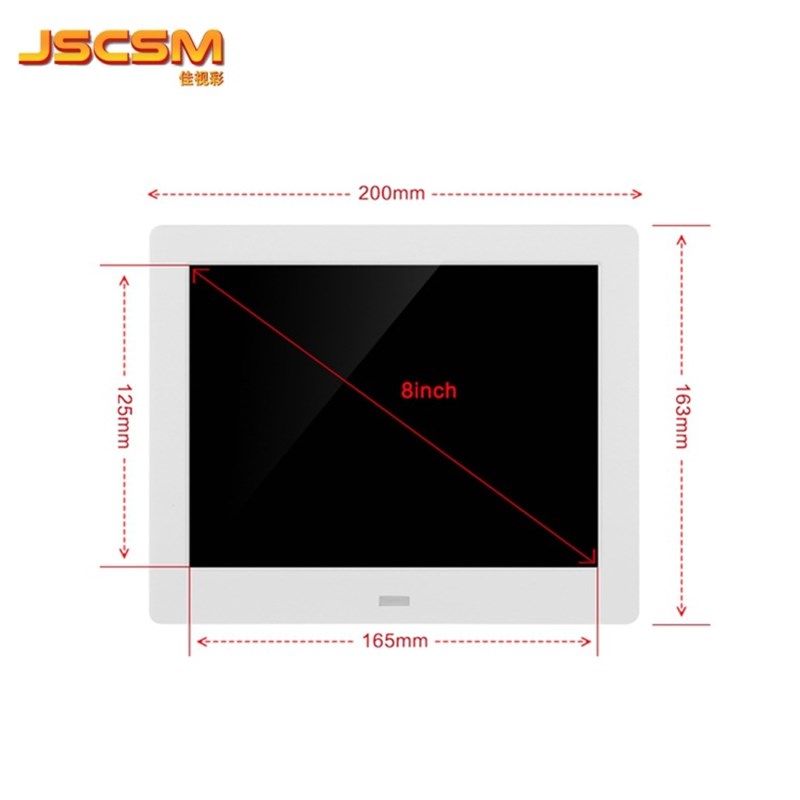 8寸礼品数码相框电子相册商场宣传广告机